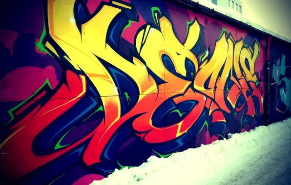 City, город, стена, стены, граффити, москва, graffiti