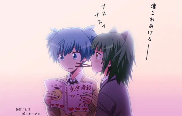 Девушка, аниме, арт, Ansatsu Kyoushitsu, класс убийц, Нагиса