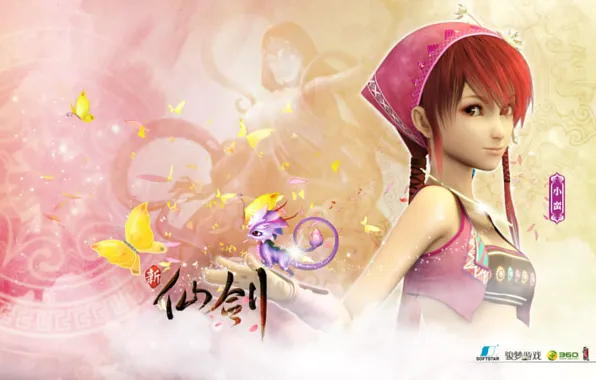 Girl, the legend of sword and fairy, chinese paladin, softstar