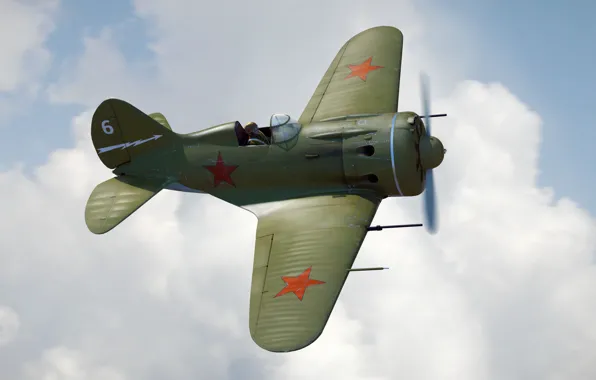СССР, И-16, ВВС РККА, И-16 тип 28
