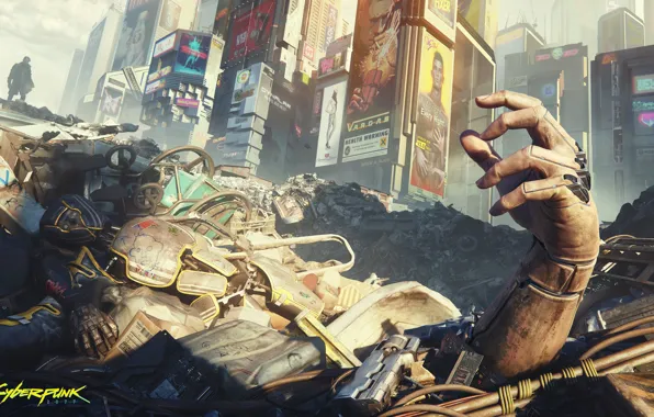 Рука, свалка, киберпанк, cyberpunk, cyberpunk 2077, киберпанк 2077