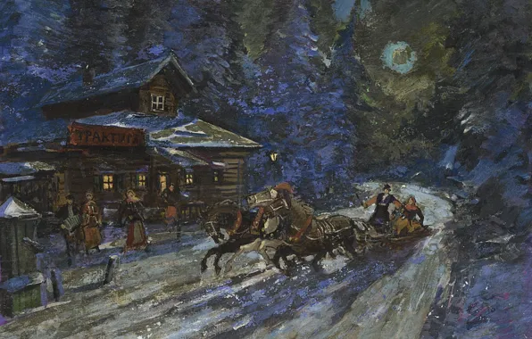 Зима, ночь, картина, тройка, Константин Коровин, Moonlit Troika Ride