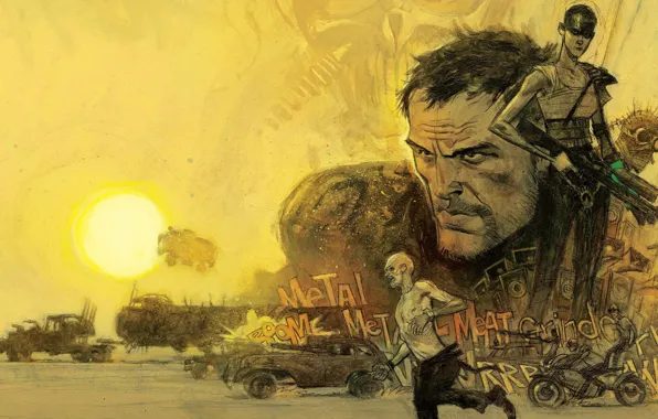 Mad Max, Fury Road, Безумный Макс: Дорога ярости