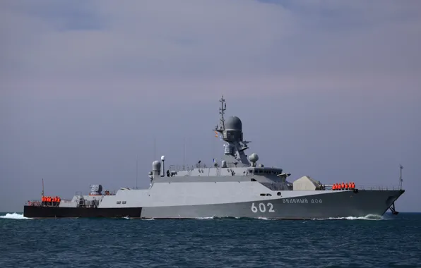 Корабль, ВМФ, ракетный, малый, Черное море, МРК, &quot;Зеленый Дол&quot;