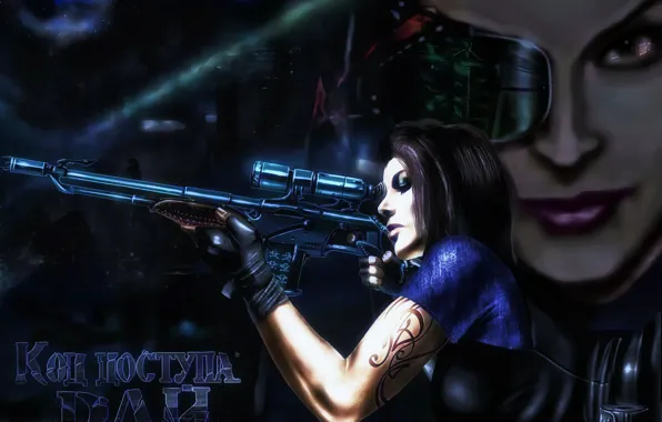 Girl, cyberpunk, sniper, game art, sci-fi art, mist-land, paradise cracked, код доступа рай
