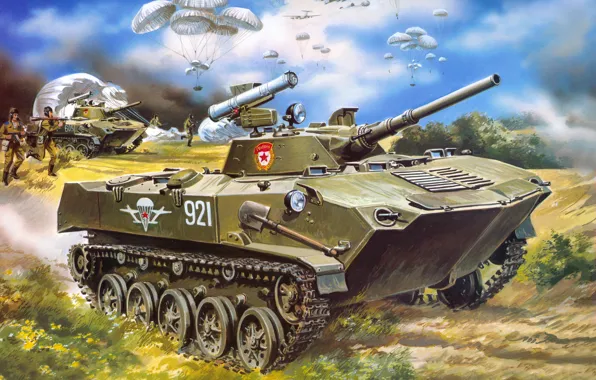 Картинка рисунок, СССР, ВДВ, десантники, БМД-1, боевая машина десанта