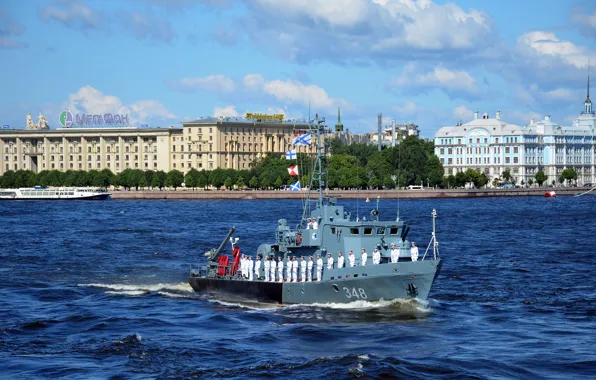 Парад, тральщик, рейдовый