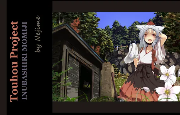 Сарай, топор, ушки, шапочка, белые цветы, в лесу, белый мех, Touhou Project
