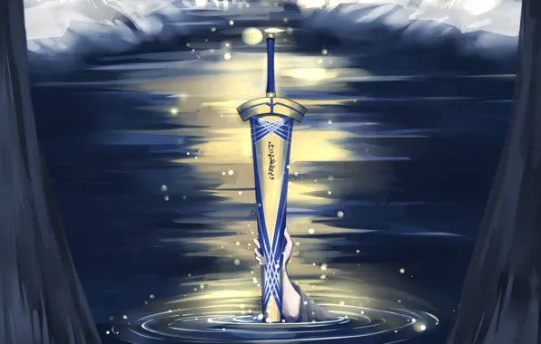 Озеро, рука, меч, Судьба ночь схватки, эскалибур, Fate / Stay Night