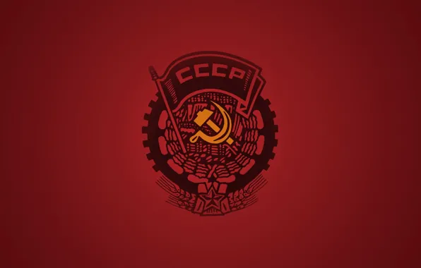 Красный, Фон, СССР, Серп и Молот