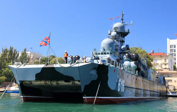 Вмф, самум, ракетный корабль на воздушной подушке
