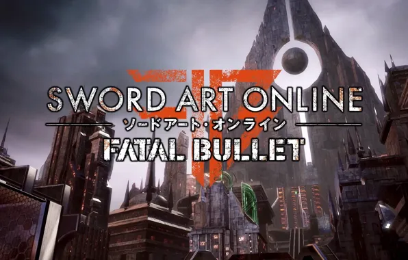 Арт, Мастера меча онлайн, Sword Art Online, САО