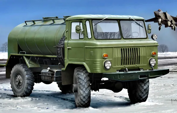 Зима, истребитель, полноприводный, топливозаправщик, СССР/Россия, ГАЗ-66