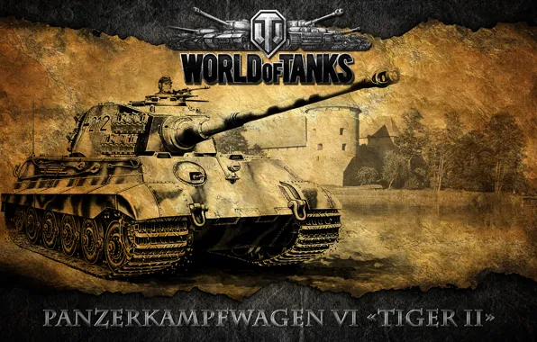 Картинка танк, World of tanks, WoT, немецкий, тяжелый танк, мир танков, Тигр 2, Tiger 2