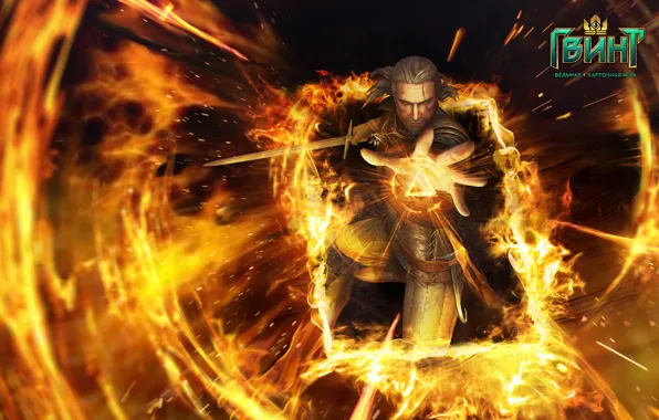 Ведьмак, witcher, карточная игра, CD Projekt RED, Gwent, Гвинт, card game