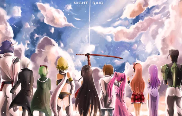 Картинка sword, sky, anime, cloud, katana, man, ken, blade