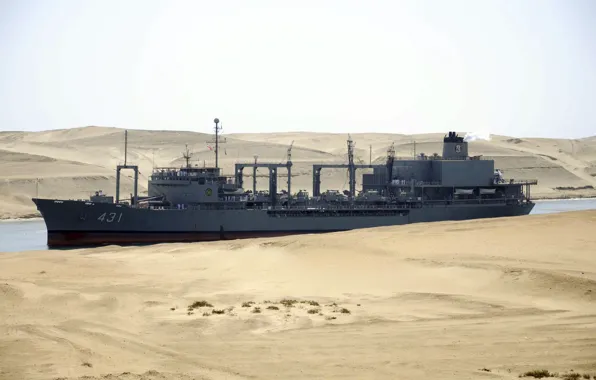 Картинка Warship, Islamic Republic of Iran Navy, Ol-class replenishment oiler, Iranian ship Kharg, Kharg, Kharg Island, …