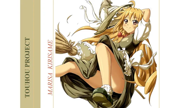 Метла, длинные волосы, фартук, шляпа ведьмы, ведьмочка, Touhou Project, Marisa Kirisame, Проект Восток