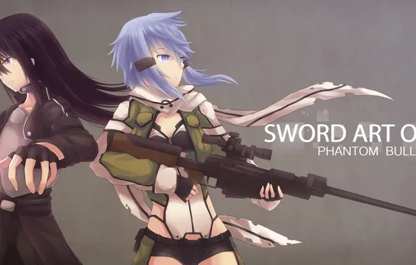 Оружие, девушки, меч, жест, art, sword art online, kirito, мастер меча онлайн