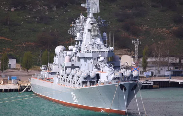 Москва, крейсер, ракетный, вмф, проект 1164