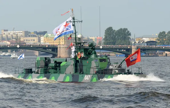 Парад, Шмель, бронекатер