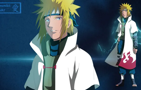 Улыбка, Наруто, Naruto, Минато Намикадзе