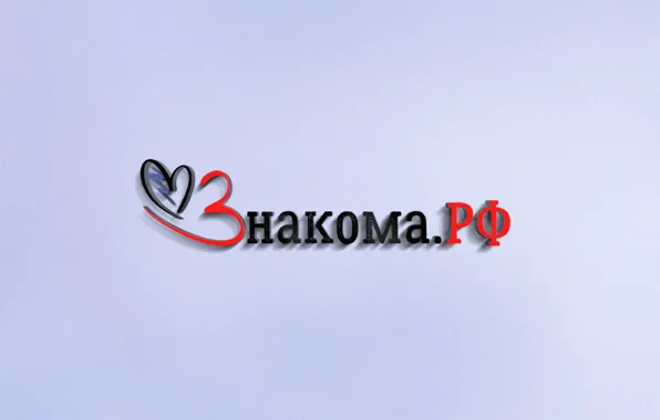 Логотип, сайт, социальные сети, знакома