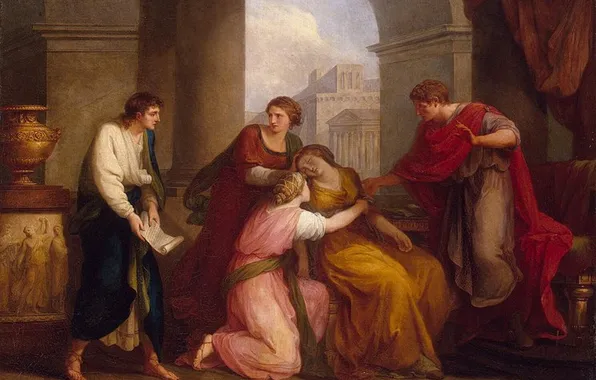 Вергилий, 1778, Классицизм, Анжелика Кауфман, читающий Энеиду Августу и Октавии