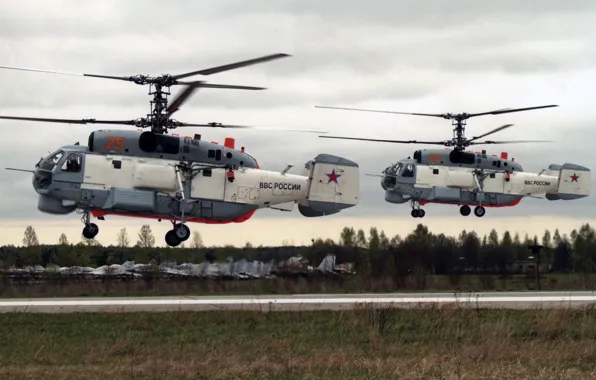 Вертолёт, ВМФ России, Ка-27, Морская авиация