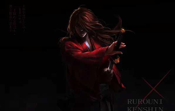 Картинка темно, меч, катана, арт, парень, кимоно, rurouni kenshin, Странник Кеншин