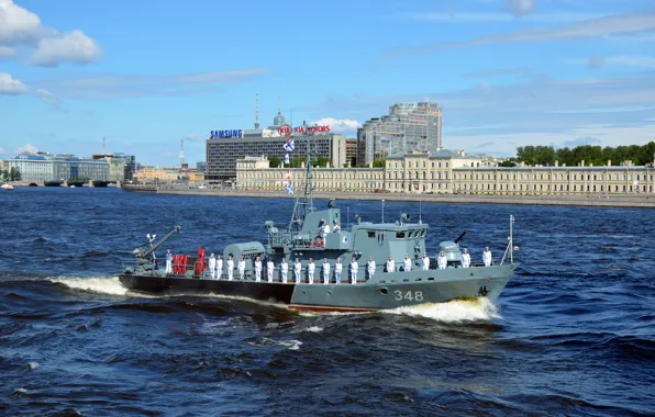Парад, вмф, заградитель, минный