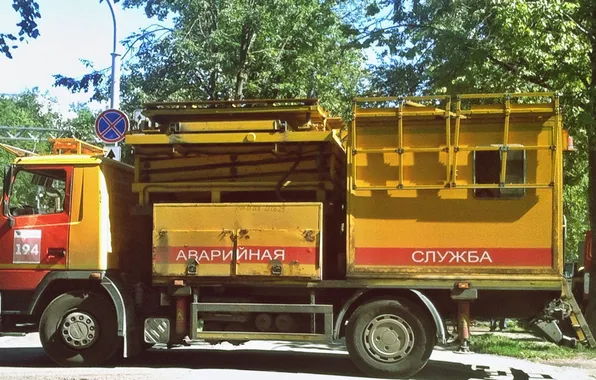 Машины, город, техника для ремонта