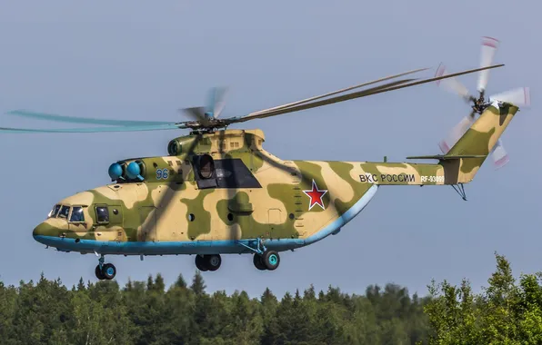 Картинка helicopter, Mi 26, Mil design bureau