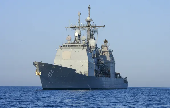 USS Monterey, USA Navy, guided-missile cruiser, CG-61