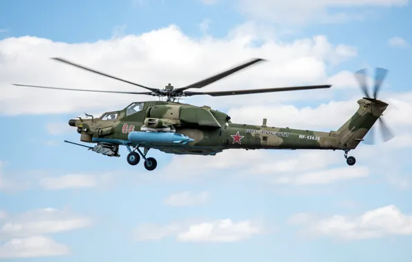 Парад, российский, Ми-28, ударный вертолёт