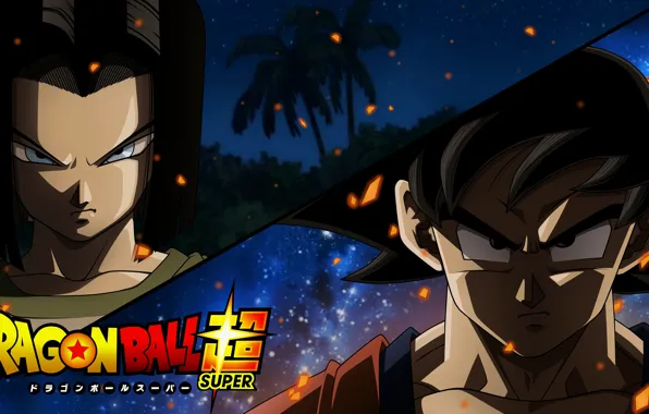 DBS, fire, flame, game, android, alien, anime, island