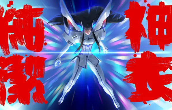 Девушка, anime, kill la kill, Satsuki Kiryuin