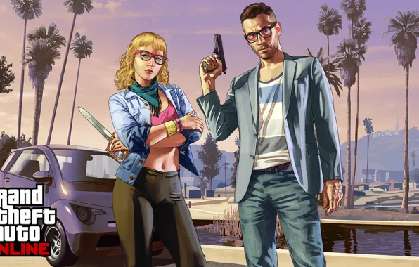 Car, city, guns, people