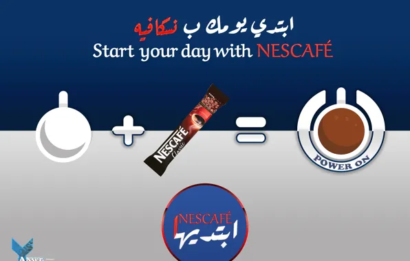 Food, morning, drink, nescafe, turn on
