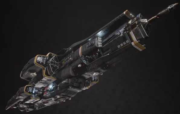 Транспорт, корабль, аппарат, Fractured Space, Titan Defence Systems Equalizer