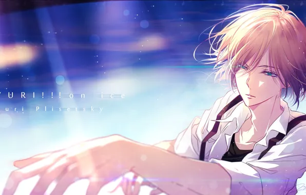 Юрий на льду, Юрий Плеседский, Yuri On Ice