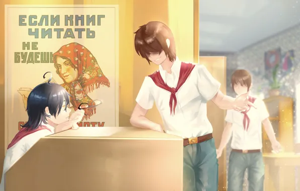 Девушка, плакат, парень, Everlasting Summer