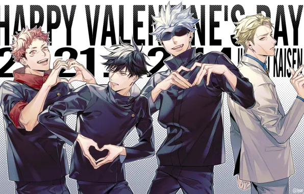 Сердечки, парни, Happy Valentines Day, Jujutsu Kaisen, Satoru Gojou, Megumi Fushiguro, Yuuji Itadori, Kento Nanami