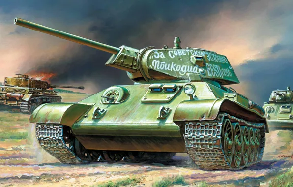 Атака, рисунок, арт, танк, PzKpfw IV, танки, немецкий, средний