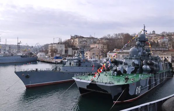 Праздник, корабль, ракетный, противолодочный, подушке, малый, Самум, на воздушной