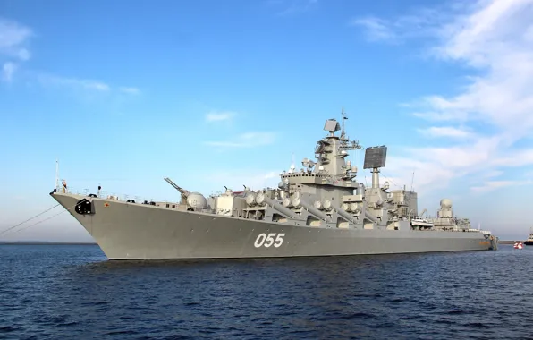 Крейсер, ракетный, Маршал Устинов