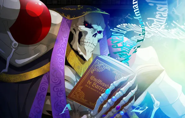 Скелет, Overlord, Владыка, нежить, повелитель