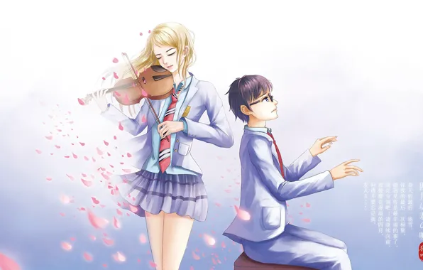 Аниме, Скрипка, арт, пианино, Shigatsu wa Kimi no Uso, Твоя апрельская ложь