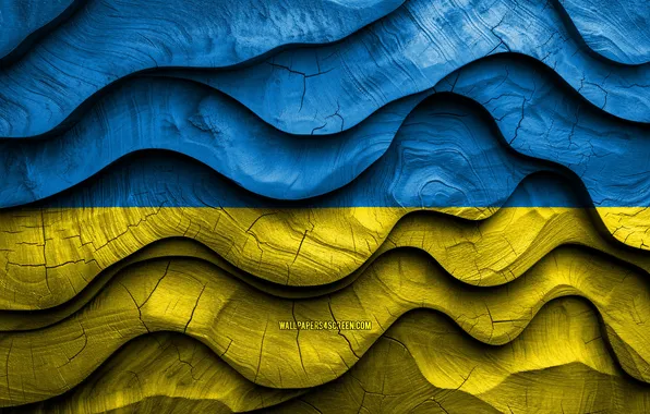 Ukraine, Flag, Emblem, Ukrainian, Symbol, Flag Of Ukraine