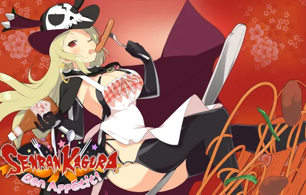 Kawaii, game, hat, boobs, big, breast, anime, pretty